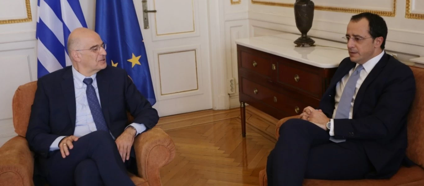 Ν. Δένδιας: Επικοινωνία με Ν. Χριστοδουλίδη - Μίλησαν για ΑΟΖ και Μεσόγειο
